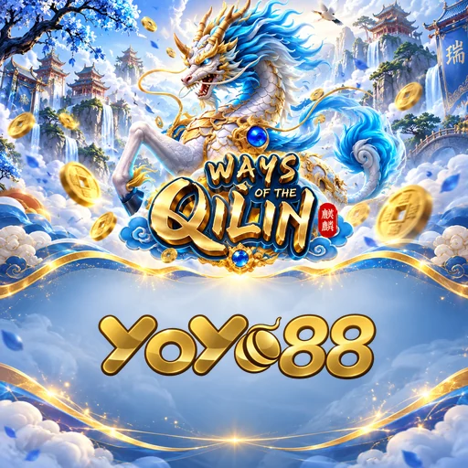 Riwayat Update yoyo88